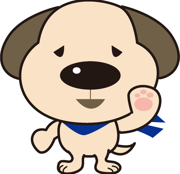 無料訪問します