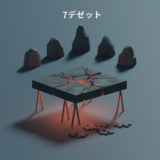 不動産買取のデメリット7選｜後悔しないための対策と業者の選び方